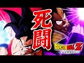 【ドラゴンボール】孫悟空vsベジータ 最強同士の戦い #3 【ドラゴンボールカカロット】実況 ベジータ編完