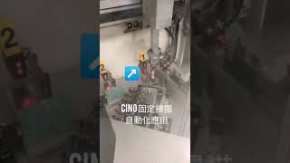 cino FA480 / FM480 Fixed Mount scanner