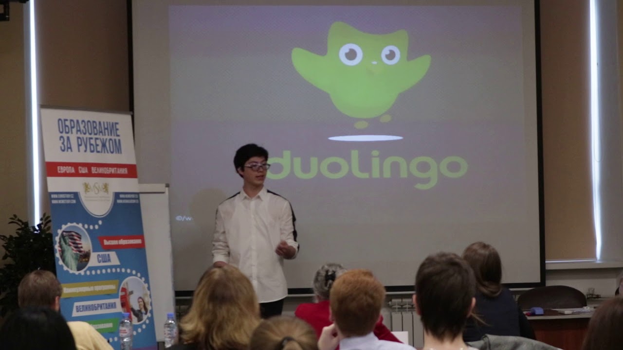 IV международная языковая олимпиада по английскому языку 6.04.2018 ...