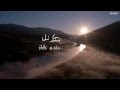 Capture de la vidéo [Vietsub] Đồi Núi - Lý Tông Thịnh | 李宗盛  - 山丘