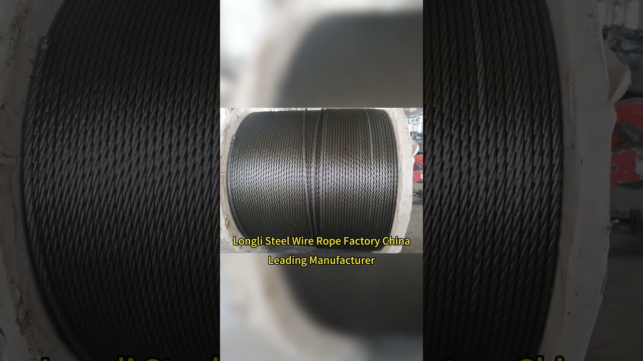 Explore galvanized & ungalvanized steel wire rope reliable China manufacturer