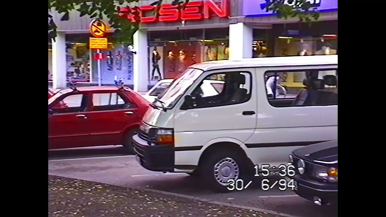 1994-06-5 - semester resa (Jönköping Hjo)