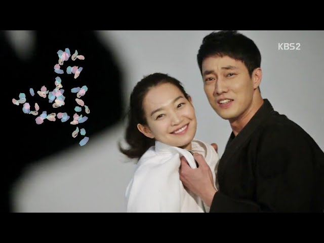 Kim Tae Woo (김태우) & Ben (벤) – Darling U [Oh My Venus (오 마이 비너스) OST Part 2]