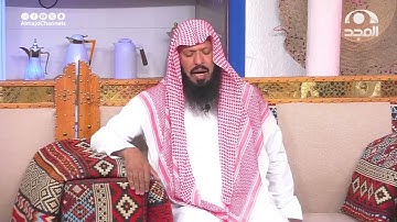 تلاوة مميزة بصوت عذب من القارئ بشير العنزي | لآيات من سورة الزخرف (46 - 56)
