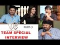A..Aa Full Team Latest Special Interview part 3 Nithin Samantha Anupama Trivikram Srinivas