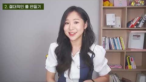 딱 세가지만 해도 여자들은 안달납니다