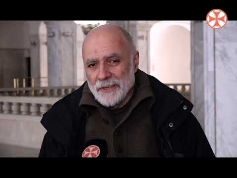 სიახლენი - 30 იანვარი , 2019 წ.