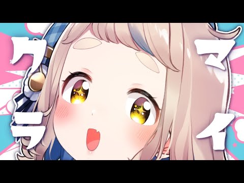 【Minecraft】✨🟡✨【にじさんじ/町田ちま】