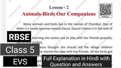 RBSE Class 5 Evs lesson 2 Animals Birds Our Companions explanation in hindi with question & answers