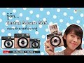 Live Fujifilm Instax Square SQ6 BY จูนเรนเจอร์ และ Joe Young