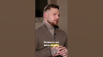 Python-модели машинного обучения на iOS