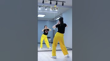 Thumbnail of 听着鸟叫 吹着口哨 #鸟儿摇 #零基础学舞蹈