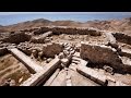 Vörös Győző: Machaerus A szentföldi magyar ásatások a Holt-tenger keleti partján, Jordániában