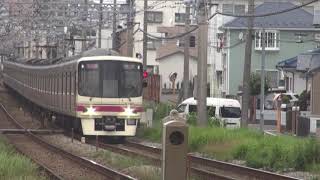 京王線・JR横浜線