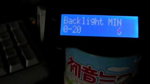 LCD VU Meter  - White extraction letter Version