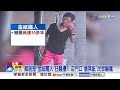 惡鄰"狂撒冥紙"半夜猛敲牆! 居民嚇喊"精神快分裂"│中視新聞 20260731