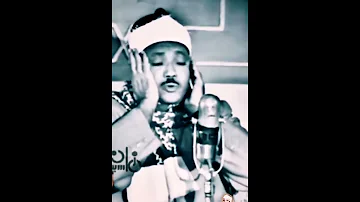 التلاوة الأسطورية الشهيرة للشيخ عبد الباسط عبد الصمد يا أيها الناس إنا خلقناكم من ذكر وأنثى 