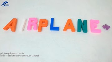 S-5042 (A.B.C. Blocks)