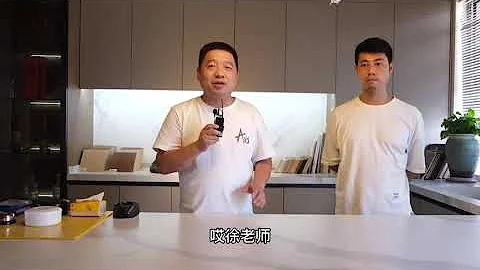 櫥櫃檯面怎麼選？岩板和石材都有哪些優缺點？性價比哪個更高？ - 天天要聞