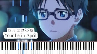 Kirameki - Your Lie in April Piano Cover | Sheet Music [4K]