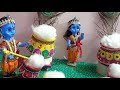 Krushna Janmashtmi Matka Decoration 2025. Matki decoration Waste se best 