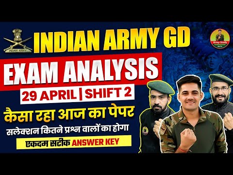 Army GD Today Analysis 2024 