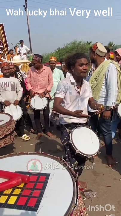 Ud Ja Kale Kava | Jay Ambe Dhumal Raipur #djdhumal #mkdhumal