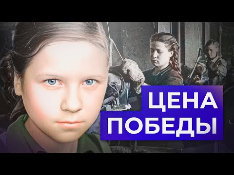 Козырь Сталина: плановая