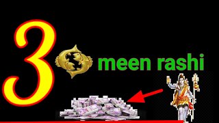 3 may meen rashi 2024 _achka rashi meen hindi AI astrology YouTube channel