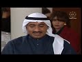 راشد الخضر عبدالله الرويشد دعوه على السحور 1996 راشد الخضر عبدالله الرويشد دعوه على السحور 1996