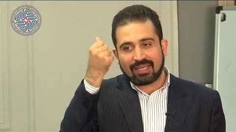 Basics of Cognitive Neuroscience: Farsi, Session Two, Part Four