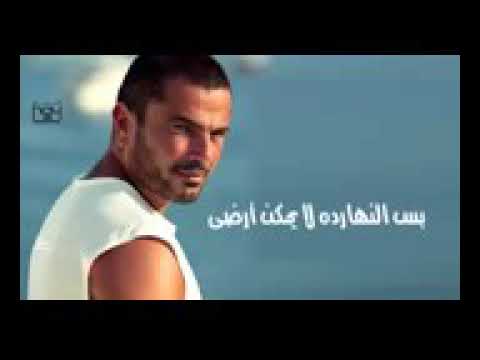 على اية اجرح كرامتى