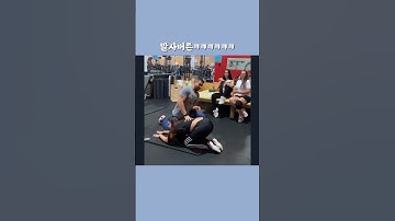 방구 발사 버튼 #심심할때보는영상