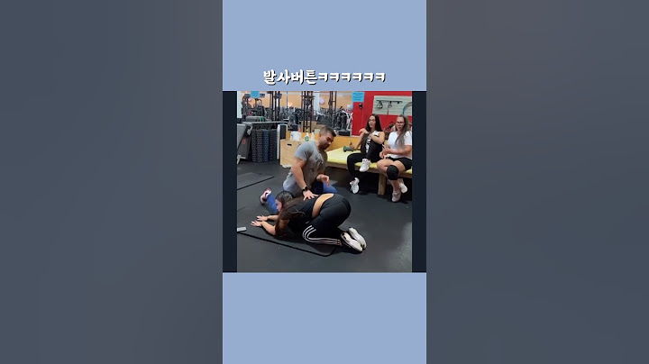 방구 발사 버튼 #심심할때보는영상