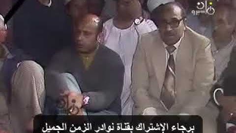 من مسجد السلطان أبي العلاء وتلاوة مباركة فيديو للشيخ محمود عبد الحكم من سوورة الإسراء لاول مرة بالنت