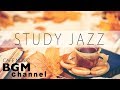 Relaxing Jazz For Study - Jazz ballad Music - Relaxing Cafe Music - Background Music
