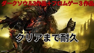 ́・ω・`ふーみゃちゃんねるの配信のサムネイル画像