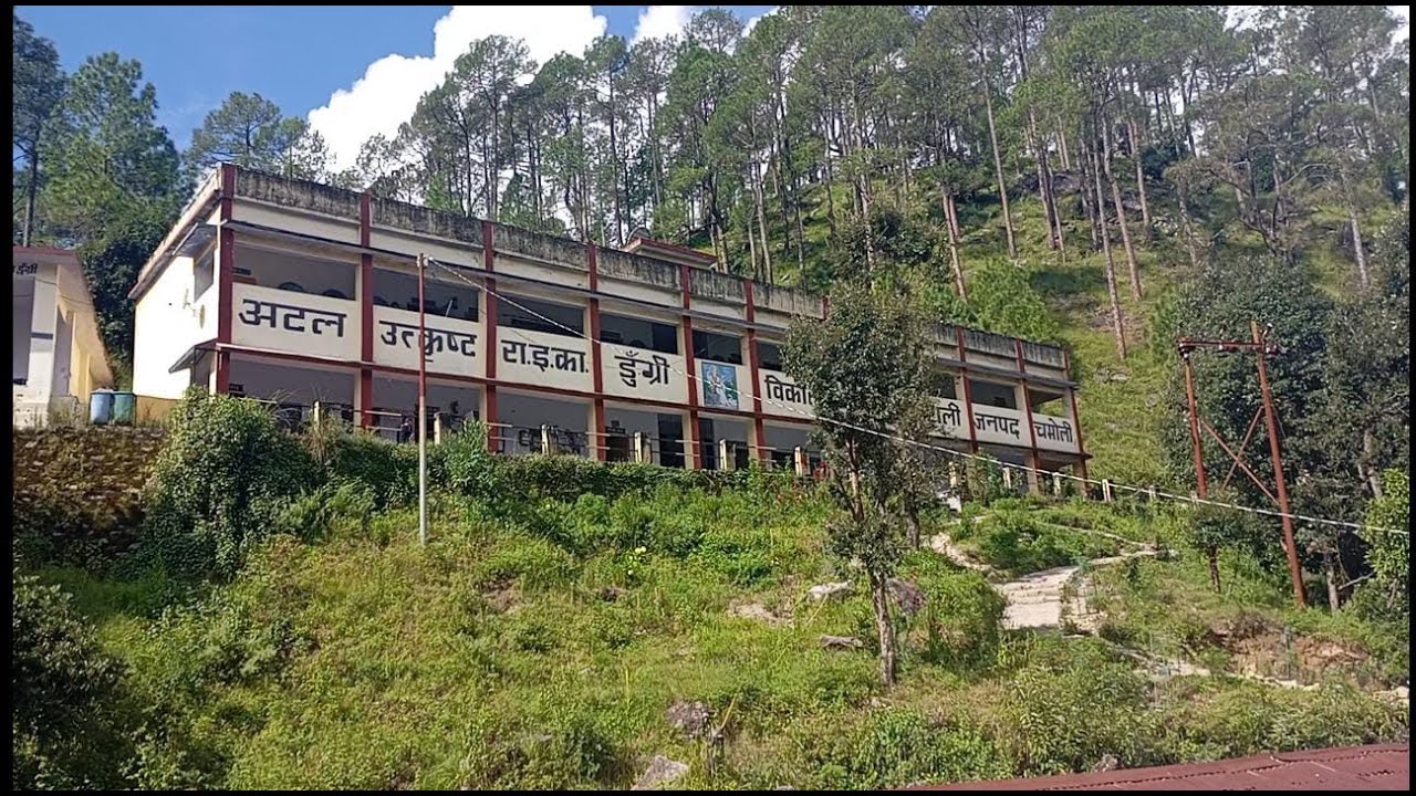 AUGIC DUNGRI INFRASTRUCTURE VIDEO