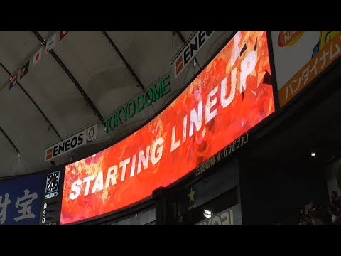 ２０１９年５月３１日（金）　巨人vs中日　スターティングメンバー