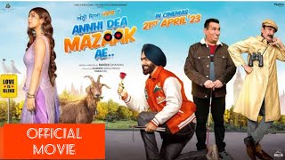 Latest Punjabi Movies | New Movie | Full Movie | Best punjabi Movie 2023| #newpunjabimovie #punjabi