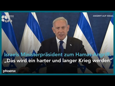 Video: Israelischer Ministerpräsident Benjamin Netanjahu