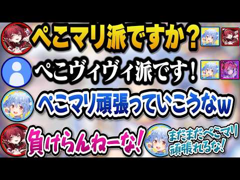ぺこマリよりぺこヴィヴィ派の台頭により更に絆を深めるマリンとぺこらw+展示物汚い鍋が3時間待ちだったと知りドン引きするぺこらw【ホロライブ切り抜き/兎田ぺこら/宝鐘マリン/綺々羅々ヴィヴィ】