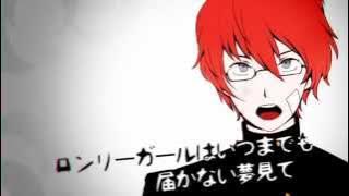 Download lagu 【Mawarine Shuu】Rolling Girl【UTAU Cover】