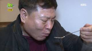 2TV 생생정보-말이 필요없는 곤드레밥.20190109