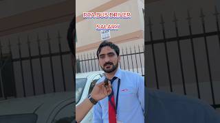 DUBAI RTA BUS DRIVER SALARY #dubaijobs #dubailife #dubaivlog #shorts