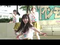 真夏の幕張アイドルSPLASH祭り @Next☆Rico