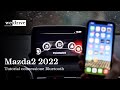 Mazda2 2022 | Come collegare lo SMARTPHONE via BLUETOOTH [TUTORIAL]