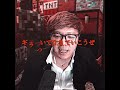 ギラついて生きていこうぜ #ヒカキン #hikakin #編集