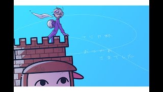 不破湊(ふわみなと)の配信のサムネイル画像