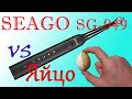 Seago sg-949 электрическая зубная щетка VS ЯЙЦО